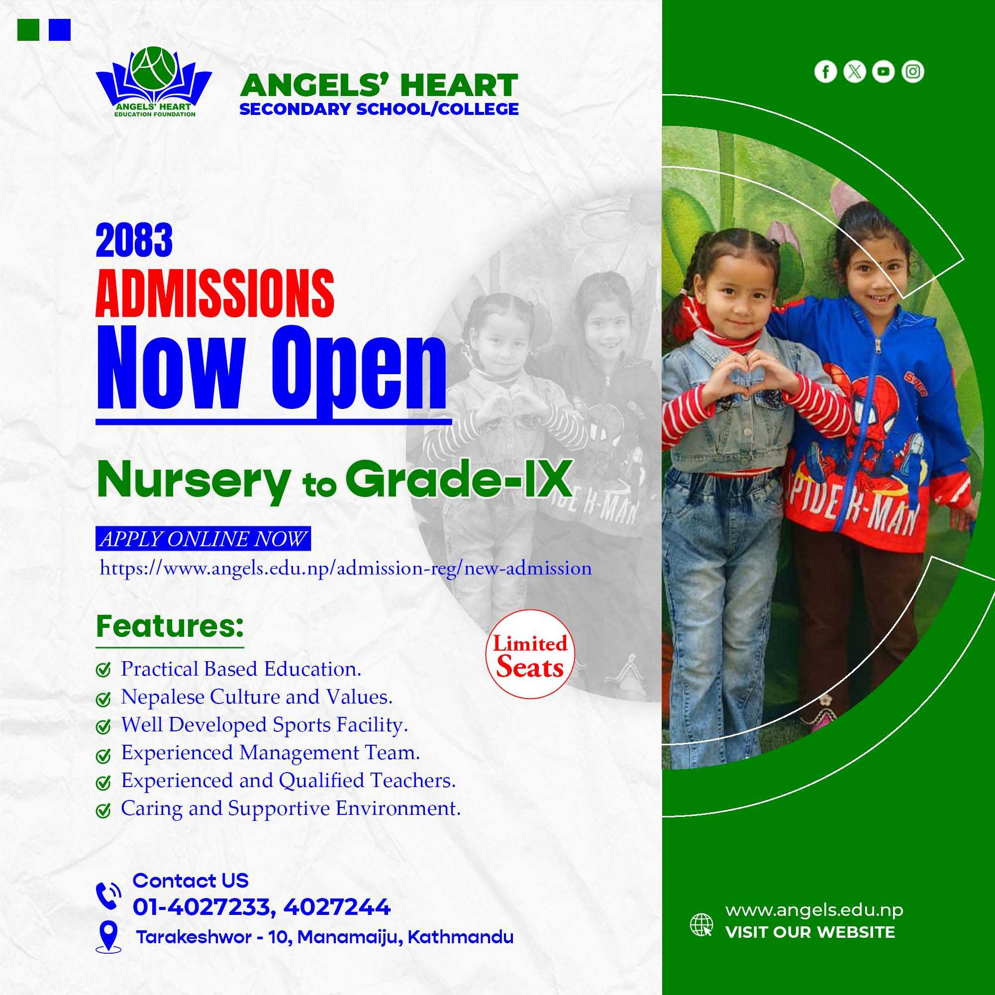 AdmissionsOpen